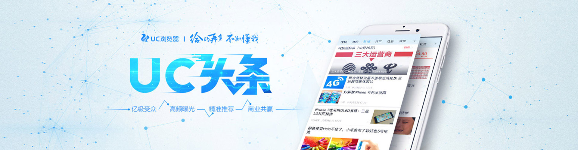 中正竞价端口开户