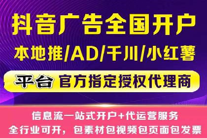 百度推广收费策略调整：案例分析及实战建议